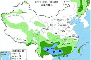 开云足球官网入口在哪里截图3