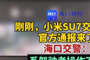 NBA历史仅3人在季后赛单场送出10盖帽：拜纳姆 大梦 马克-伊顿